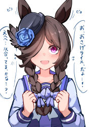 Rule 34 | 1girl, alternate hairstyle, animal ears, blue flower, blue hat, blue rose, blue shirt, blush, bowler hat, braid, brown hair, clenched hands, flower, flying sweatdrops, hat, highres, horse ears, long hair, long sleeves, looking at viewer, motion lines, open mouth, pink eyes, rice shower (umamusume), rose, school uniform, shi (kamokamo910), shirt, simple background, smile, solo, speech bubble, tracen school uniform, translation request, twin braids, umamusume, upper body, white background