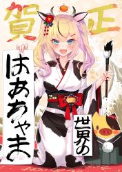 Rule 34 | 1girl, :d, akai haato, animal ears, animal print, black hakama, black kimono, blonde hair, blue flower, blush, bow, breasts, calligraphy brush, commentary request, cow ears, cow horns, cow print, fang, flower, food, fruit, green eyes, haaton (akai haato), hair between eyes, hair flower, hair ornament, hairclip, hakama, hakama skirt, highres, holding, holding paintbrush, hololive, horns, japanese clothes, kemonomimi mode, kimono, kneeling, long hair, long sleeves, looking at viewer, mandarin orange, medium breasts, new year, obi, open mouth, paintbrush, red bow, red flower, sash, skirt, smile, translation request, two side up, virtual youtuber, white kimono, wide sleeves, yoshiheihe