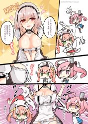 Rule 34 | 3girls, ahoge, aircraft, azur lane, beret, blouse, bouncing breasts, breast envy, breasts, chibi, cleavage, collarbone, comic, commentary, downblouse, dragon horns, dragon tail, fang, fang out, green hair, hat, headband, highres, hm (hmongt), horns, large breasts, long hair, looking at breasts, motion lines, multiple girls, open mouth, pantyhose, pink hair, ryuujou (azur lane), saratoga (azur lane), shirt, single horn, sirius (azur lane), tail, throwing, translation request, twintails, twitter username, very long hair, white shirt