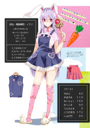 Rule 34 | 1girl, alternate costume, animal ears, apron, arm at side, bad id, bad pixiv id, blue apron, blush, carrot, carrot print, character profile, closed mouth, contrapposto, food print, full body, hair between eyes, hand up, heart, highres, holding, holding wand, legs apart, long hair, looking at viewer, pink hair, pink shirt, pink skirt, pink thighhighs, print thighhighs, rabbit ears, red eyes, reisen udongein inaba, shiny skin, shirt, short sleeves, skindentation, skirt, slippers, smile, solo, standing, straight hair, tetsurou (fe+), text focus, thighhighs, thighs, touhou, translation request, v-shaped eyebrows, very long hair, wand, white footwear