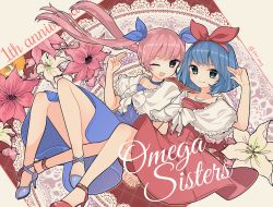 Rule 34 | 2girls, absurdres, aqua eyes, bare legs, blue dress, blue footwear, blue hair, brown eyes, commentary request, copyright name, dress, english text, flower, high heels, highres, jewelry, long hair, multiple girls, necklace, omega ray, omega rio, omega sisters, one eye closed, open mouth, pink flower, pink hair, red dress, red footwear, short hair, smile, smr omg, twintails, twitter username, virtual youtuber, white flower