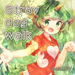Rule 34 | 1girl, album cover, animal ears, aqua hair, buttons, c-clays, check commentary, circle name, cloud print, collared shirt, commentary, commentary request, cover, curly hair, english text, fang, forest, game cg, green eyes, heart, horns, kariyushi shirt, komano aunn, long hair, midriff, nature, official art, open mouth, outstretched arm, paw pose, pointy ears, reaching, reaching towards viewer, red shirt, sally (pacch0614), shirt, shorts, single horn, smile, solo, tail, touhou, touhou cannonball, white shorts