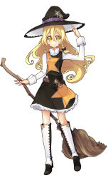 Rule 34 | 1girl, alternate costume, arm up, belt, belt buckle, blonde hair, boots, bow, braid, broom, buckle, chain, dress shirt, female focus, frilled skirt, frills, full body, hat, high heels, highres, hitsuji bako, kirisame marisa, long hair, looking at viewer, pointing, ribbon, shirt, shoes, single braid, skirt, smile, solo, star (symbol), strap, touhou, vest, wavy hair, witch, witch hat, yellow eyes