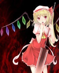 Rule 34 | 1girl, ascot, bad hands, blonde hair, blush, embodiment of scarlet devil, female focus, flandre scarlet, frilled skirt, frills, gradient background, hand to own mouth, hat, highres, horayama, long hair, looking at viewer, miniskirt, open mouth, pleated skirt, red eyes, red skirt, side ponytail, skirt, skirt set, solo, standing, sword, touhou, weapon, wings