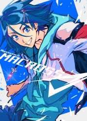 Rule 34 | 1boy, blue background, blue eyes, blue hair, blue hoodie, blue pants, blue shirt, clenched hand, commentary, glowing, hair between eyes, hair ornament, hairclip, hayate immelmann, highres, hood, hoodie, jacket, jewelry, looking at viewer, macross, macross delta, male focus, necklace, pants, parted lips, roku (gansuns), shirt, smile, solo, symbol-only commentary, white jacket