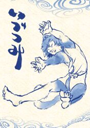Rule 34 | 1girl, absurdres, animal ears, barefoot, blue theme, cat ears, cat girl, cat tail, closed eyes, dungeon meshi, full body, highres, izutsumi, monochrome, outstretched arms, short hair, shorts, simple background, sleeveless, soles, solo, stretching, tail, zukka