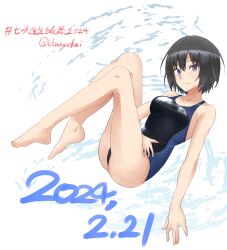 Rule 34 | 1girl, amagami, ass, barefoot, black eyes, black hair, black one-piece swimsuit, blue one-piece swimsuit, breasts, closed mouth, commentary, competition swimsuit, dated, feet, full body, happy birthday, highres, looking at viewer, medium breasts, nanasaki ai, one-piece swimsuit, short hair, solo, swimsuit, thighs, twitter username, two-tone swimsuit, usagii!