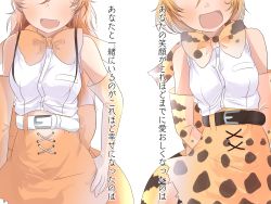 Rule 34 | 10s, 2girls, :d, absurdres, amemiya neru, bare shoulders, belt, blonde hair, blouse, bow, bowtie, breast pocket, caracal (kemono friends), elbow gloves, fang, gloves, hand on own hip, head out of frame, highres, kemono friends, light brown hair, long hair, looking at viewer, multiple girls, open mouth, pocket, serval (kemono friends), serval tail, shirt, shirt tucked in, short hair, sidelocks, skirt, sleeveless, sleeveless shirt, smile, tail, traditional bowtie, translation request, white shirt