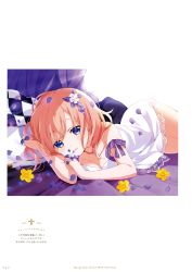 Rule 34 | 1girl, absurdres, arm ribbon, bed sheet, blue eyes, breast press, breasts, brown hair, checkered pillow, cleavage, collarbone, dress, flower, gochuumon wa usagi desu ka?, hair between eyes, hand in own hair, highres, hoto cocoa, koi (koisan), looking at viewer, lying, medium hair, on stomach, parted lips, petals, ribbon, short dress, sleeveless, sleeveless dress, small breasts, solo, strapless, strapless dress, striped ribbon, sunlight, white background, white dress, yellow flower