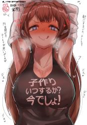 Rule 34 | 1girl, @ @, absurdres, ahoge, akizuki shigure, alternate costume, armpits, arms up, blush, breasts, brown hair, character name, clothes writing, collarbone, commentary request, dated, heart, heart-shaped pupils, highres, kantai collection, kongou (kancolle), large breasts, long hair, purple eyes, simple background, smile, solo, symbol-shaped pupils, tongue, tongue out, twitter username, upper body, white background