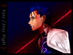Rule 34 | 00s, 1boy, copyright name, cu chulainn (fate), cu chulainn (fate/stay night), fate/stay night, fate (series), gae bolg (fate), gradient background, male focus, over shoulder, polearm, profile, solo, spear, weapon, weapon over shoulder