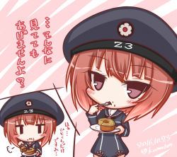 Rule 34 | 1girl, anchor, black dress, black hat, black neckwear, blush, blush stickers, brown eyes, character name, dated, dress, feeding, food, food on face, hat, holding, holding plate, incoming food, kantai collection, komakoma (magicaltale), long sleeves, looking at viewer, peaked cap, plate, pov feeding, sailor collar, short hair, translation request, twitter username, utensil in mouth, z3 max schultz (kancolle), | |, || ||