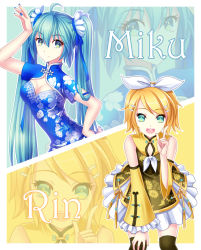 Rule 34 | 2girls, ahoge, aqua eyes, blonde hair, blue eyes, blue hair, blue nails, blue ribbon, bow, breasts, china dress, chinese clothes, cleavage, detached sleeves, dress, eyebrows, floral print, frills, hair between eyes, hair bow, hair ornament, hair ribbon, hairclip, hand on own hip, hand on own head, hand on own knee, hatsune miku, index finger raised, kagamine rin, long hair, looking at viewer, mao a mi mi, multiple girls, nail polish, over-kneehighs, panels, print dress, ribbon, short hair, short sleeves, swept bangs, tassel, thighhighs, twintails, very long hair, vocaloid, white bow, yellow ribbon, zoom layer