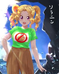 Rule 34 | 1girl, :d, aikatsu!, aikatsu! (series), beach, blush, breasts, brown pants, cloud, cloudy sky, commentary request, cowboy shot, daichi nono, day, drill hair, eyes visible through hair, food print, green shirt, hair intakes, hand on own hip, high-waist pants, highres, large breasts, light rays, looking at viewer, mole, mole under eye, multicolored shirt, ocean, open mouth, pants, potato, potato print, purple eyes, rock, shirt, shirt tucked in, short sleeves, sky, smile, solo, standing, sunlight, t-shirt, taiyaki29, tented shirt, translation request, twin drills, twintails, water drop, wet, white shirt