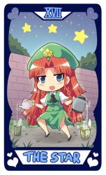 Rule 34 | 1girl, beret, blush, chinese clothes, colonel aki, commentary request, flats, full body, gold trim, hat, hat ornament, hong meiling, long hair, night, outdoors, pouring, red hair, roman numeral, side slit, solo, sparkle, standing, star (sky), star (symbol), star hat ornament, tarot, the star (tarot), touhou