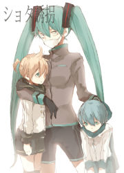 Rule 34 | 1girl, 2boys, adapted costume, aged down, ahoge, alternate costume, aqua eyes, aqua hair, arm around shoulder, blonde hair, blue eyes, carrying, cowboy shot, dust mask, gloves, hair between eyes, hatsune miku, hood, hood down, hoodie, kagamine len, kaito (vocaloid), kneehighs, long hair, long sleeves, looking at another, mask, mouth mask, multiple boys, parody, ponytail, roshin yuukai (vocaloid), scarf, shorts, simple background, sketch, socks, song name, standing, surgical mask, tetsuo (tashirosu), twintails, very long hair, vocaloid, white background