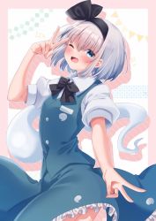 Rule 34 | 1girl, black bow, black bowtie, black hairband, black ribbon, blue eyes, blue skirt, blue vest, blush, border, bow, bowtie, breasts, buttons, collared shirt, fingernails, frills, ghost, ghost print, grey hair, hair between eyes, hairband, hand up, highres, hitodama, hitodama print, konpaku youmu, konpaku youmu (ghost), long fingernails, looking at viewer, medium breasts, nail polish, one eye closed, open mouth, otowa (otoha4634), outside border, pink border, pink nails, puffy short sleeves, puffy sleeves, ribbon, shadow, shirt, short hair, short sleeves, skirt, skirt set, smile, solo, standing, star (symbol), striped, striped background, teeth, tongue, touhou, triangle, v, vest, white background, white shirt