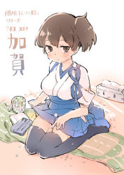 Rule 34 | 10s, 1girl, :3, = =, black thighhighs, blush, breasts, brown eyes, brown hair, character name, gradient background, japanese clothes, kaga (kancolle), kantai collection, long hair, looking at viewer, seiza, side ponytail, sitting, skirt, sodapop (iemaki), solo, solo focus, thighhighs, zettai ryouiki