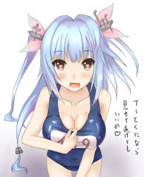 Rule 34 | 10s, 1girl, bad id, bad pixiv id, blue hair, breasts, cleavage, fang, heart, heart-shaped pupils, i-19 (kancolle), kantai collection, large breasts, long hair, looking at viewer, one-piece swimsuit, personification, red eyes, school swimsuit, swimsuit, symbol-shaped pupils, terakoya, translation request, twintails