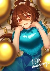 Rule 34 | 1girl, agnes tachyon (umamusume), ahoge, animal ears, anniversary, balloon, bed sheet, blurry, blurry foreground, blush, bracelet, brown hair, dress, emil1030 blue, green dress, heart balloon, highres, horse ears, jewelry, looking at viewer, lying, medium hair, hugging object, on back, open mouth, red eyes, short sleeves, smile, solo, twitter username, umamusume, upper body