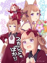 Rule 34 | 1girl, animal ears, blush, brown hair, casual, commentary request, highres, horse ears, horse girl, long hair, looking at viewer, low twintails, mopiwo, open mouth, purple eyes, sweep tosho (monopolizing the chill?) (umamusume), sweep tosho (umamusume), swimsuit, tongue, tongue out, translation request, twintails, umamusume, white background