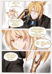 Rule 34 | 1boy, 1girl, alternate language, animal ears, arknights, armored gloves, blemishine (arknights), chinese commentary, comic, commentary request, english text, highres, holding, holding phone, horse boy, horse girl, mlynar (arknights), phone, uncle and niece, zuo daoxing