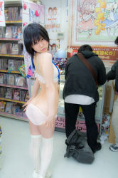 Rule 34 | 1girl, asian, bra, butt crack, highres, japan, panties, photo (medium), shop, twintails, underwear, ushijima iiniku