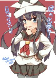 Rule 34 | 1girl, absurdres, akatsuki (kancolle), akatsuki kai ni (kancolle), black hair, black sailor collar, black skirt, blue eyes, character name, commentary request, cowboy shot, grey pantyhose, hand on own chin, hand on own hip, hat, highres, kantai collection, kitahama (siroimakeinu831), long hair, looking at viewer, neckerchief, one-hour drawing challenge, pantyhose, paper hat, paper kabuto, pleated skirt, red neckerchief, sailor collar, skirt, solo, translation request, twitter username, white background