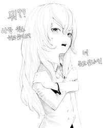 Rule 34 | 1girl, absurdres, aisaka taiga, annoyed, bad anatomy, blazer, blush, buttons, crossed arms, female focus, furrowed brow, greyscale, hair between eyes, highres, jacket, korean text, long hair, long sleeves, looking at viewer, looking to the side, monochrome, neck ribbon, oohashi high school uniform, open mouth, ribbon, school uniform, shirt, sidelocks, sinmo (dolomang), solo, standing, sweatdrop, teeth, toradora!, translation request, tsundere, upper teeth only, very long hair