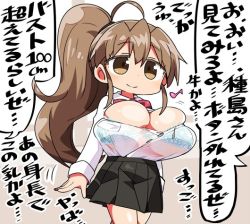 Rule 34 | 1girl, alternate breast size, blue bra, bra, bra visible through clothes, breasts, brown eyes, brown hair, bursting breasts, cleavage, commentary request, high ponytail, kanikama, large breasts, long hair, musical note, pleated skirt, school uniform, skirt, smile, solo, speech bubble, taneshima popura, translation request, undersized clothes, underwear, very long hair, walking, working!!