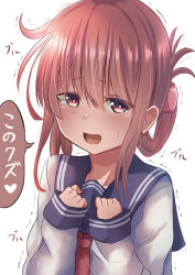 Rule 34 | 10s, 1girl, blush, brown eyes, brown hair, clenched hands, commentary request, folded ponytail, hair ornament, hairclip, inazuma (kancolle), kantai collection, long hair, long sleeves, looking at viewer, neckerchief, open mouth, school uniform, serafuku, short hair, simple background, sleeves past wrists, solo, speech bubble, tai (nazutai), trembling, upper body, white background