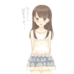 Rule 34 | 1girl, :d, arms behind back, bare shoulders, blue skirt, blush, braid, brown eyes, brown hair, cowboy shot, hair ornament, hairclip, kokudou juunigou, layered skirt, long hair, looking at viewer, open mouth, original, pleated skirt, round teeth, shirt, simple background, skirt, sleeveless, sleeveless shirt, smile, solo, teeth, translation request, upper teeth only, white background, white shirt