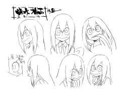 Rule 34 | 1girl, absurdres, asui tsuyu, boku no hero academia, breasts, character sheet, highres, long hair, long tongue, looking at viewer, monochrome, multiple views, official art, school uniform, tongue, tongue out, translation request, upper body