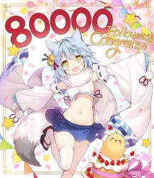 Rule 34 | 1girl, :d, animal ears, armpits, azur lane, bare shoulders, bell, bird, blue hair, blue skirt, blush, breasts, byulzzi, cake, chick, circle skirt, crop top, crop top overhang, detached sleeves, fang, food, fox ears, fox tail, fubuki (azur lane), fur collar, hair ornament, jingle bell, kitsune, leg up, long sleeves, looking at viewer, manjuu (azur lane), medium breasts, midriff, milestone celebration, miniskirt, multiple tails, navel, open mouth, outstretched arms, pleated skirt, sandals, shirt, short hair, sideboob, single thighhigh, skirt, smile, solo, standing, standing on one leg, star (symbol), stomach, tail, thighhighs, white shirt, white thighhighs, wide sleeves, yellow eyes, zouri