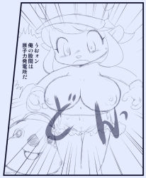Rule 34 | breasts, buffalo bell, cleft of venus, cow girl, horns, huge breasts, mascot, monochrome, translation request, woory