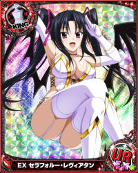 Rule 34 | 1girl, black hair, breasts, card (medium), cleavage, high school dxd, large breasts, official art, purple eyes, serafall leviathan, twintails