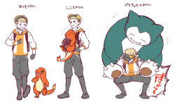 Rule 34 | 1boy, black gloves, blonde hair, blush, carrying, charmander, closed eyes, creatures (company), fangs, fingerless gloves, fire, flame-tipped tail, game freak, gen 1 pokemon, gloves, heavy, hood, hoodie, looking at another, male focus, male protagonist (pokemon go), nintendo, piggyback, pokemon, pokemon (creature), pokemon go, smile, snorlax, sumeragi kohaku, trembling, visor cap, walking