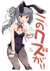 Rule 34 | 1girl, anger vein, animal ears, black leotard, black pantyhose, blush, breasts, brown eyes, buttons, check translation, cleavage, collarbone, commentary request, cropped legs, dated, detached collar, fake animal ears, grey hair, hair ribbon, kantai collection, kasumi (kancolle), kasumi kai ni (kancolle), leotard, long hair, odawara hakone, open mouth, pantyhose, playboy bunny, rabbit ears, ribbon, side ponytail, simple background, small breasts, solo, tears, translation request, twitter username, white background, white ribbon, wrist cuffs