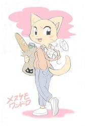 Rule 34 | 1girl, ass, brown eyes, carrying, cat, female focus, flat color, full body, furry, furry female, mouse (animal), oda takashi, open mouth, pale color, solo, walking, white background