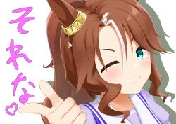 Rule 34 | 1girl, animal ears, ao komhur, blue eyes, blush, closed mouth, commentary request, ear ornament, highres, horse ears, horse girl, medium hair, mejiro palmer (umamusume), multicolored hair, one eye closed, pointing, pointing at viewer, ponytail, purple shirt, school uniform, shadow, shirt, simple background, smile, solo, streaked hair, tracen school uniform, translation request, umamusume, upper body, white background, white hair