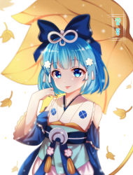 Rule 34 | 1girl, bare shoulders, blue bow, blue eyes, blue hair, blush, bow, detached sleeves, falling leaves, flat chest, hair bow, hair ornament, highres, leaf, looking at viewer, matching hair/eyes, onmyoji, sannio, sash, short hair, solo, tongue, tongue out, upper body, white background, wide sleeves, ying grass