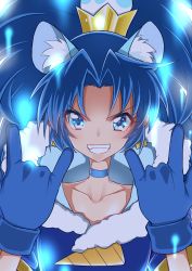 Rule 34 | &gt;:), 1girl, \m/, animal ears, blue eyes, blue gloves, blue hair, choker, collarbone, commentary request, crown, cure gelato, double \m/, earrings, extra ears, eyelashes, fur trim, gloves, grin, highres, jewelry, kirakira precure a la mode, lion ears, long hair, looking at viewer, precure, smile, smug, solo, tategami aoi, yuto (dialique)