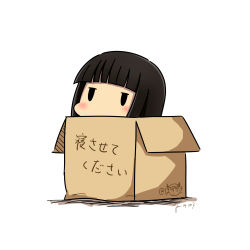 Rule 34 | 10s, 1girl, 2017, absurdres, black hair, blush, box, cardboard box, chibi, dated, hatsuyuki (kancolle), hatsuzuki 527, highres, in box, in container, jitome, kantai collection, simple background, solid oval eyes, solo, translated, twitter username, white background