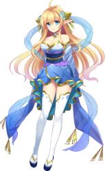 Rule 34 | 1girl, agekichi (heart shape), antenna hair, arms behind back, artwhirl mahou gakuen no otome-tachi, blonde hair, blue dress, blue eyes, breasts, cleavage, closed mouth, collarbone, detached sleeves, dress, elf, floating hair, full body, gradient hair, hair between eyes, highres, long hair, long sleeves, looking at viewer, luna (artwhirl), medium breasts, multicolored hair, pink hair, pointy ears, smile, solo, standing, strapless, strapless dress, thighhighs, transparent background, very long hair, zettai ryouiki