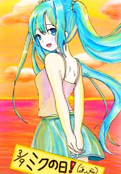 Rule 34 | 1girl, aqua eyes, aqua hair, arms behind back, back, bare shoulders, blush, from behind, hatsune miku, highres, japanese text, long hair, looking at viewer, looking back, ocean, open mouth, pixiv id 17672336, sky, smile, solo, sunset, text focus, translation request, twintails, vocaloid, water