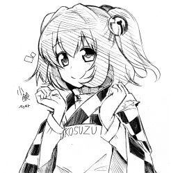Rule 34 | 1girl, apron, bell, character name, clothes writing, female focus, greyscale, hair bell, hair ornament, japanese clothes, monochrome, motoori kosuzu, smile, touhou, tsuji kazuho, tsuji kazuo, twintails, two side up, upper body, wide sleeves