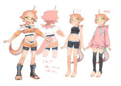 Rule 34 | 1girl, absurdres, ahoge, bike shorts, bike shorts under shorts, black thighhighs, blush, character sheet, cropped jacket, dolphin shorts, female focus, full body, green eyes, height, highres, hood, hoodie, looking at viewer, multiple views, navel, neru tanuki, off shoulder, open mouth, original, pink hair, pink hoodie, pointy ears, shorts, simple background, slit pupils, solo, sports bikini, standing, stirrup legwear, tail, thick eyebrows, thighhighs, toeless footwear, toeless legwear, toes, white background