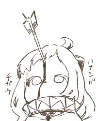 Rule 34 | 1girl, ahoge, arrow (projectile), arrow in body, arrow in head, blood, blood on face, greyscale, horns, injury, kantai collection, looking at viewer, medium hair, monochrome, northern ocean princess, object through head, shinkai kanata, simple background, single horn, solo, translated, upper body, uyama hajime, white background