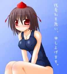 Rule 34 | 1girl, arayama reiichi, black hair, blush, breasts, covered erect nipples, female focus, gradient background, hat, large breasts, one-piece swimsuit, red eyes, school swimsuit, shameimaru aya, short hair, smile, solo, swimsuit, touhou, translated