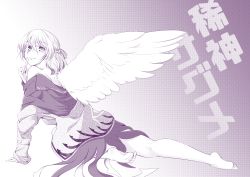 Rule 34 | 0-den, 1girl, absurdres, angel wings, braid, character name, collared dress, commentary request, dress, feathered wings, feet, finger to mouth, french braid, greyscale, hair between eyes, highres, jacket, unworn jacket, kishin sagume, kneepits, long sleeves, looking at viewer, looking back, monochrome, short hair, single wing, smile, solo, thighs, touhou, wings